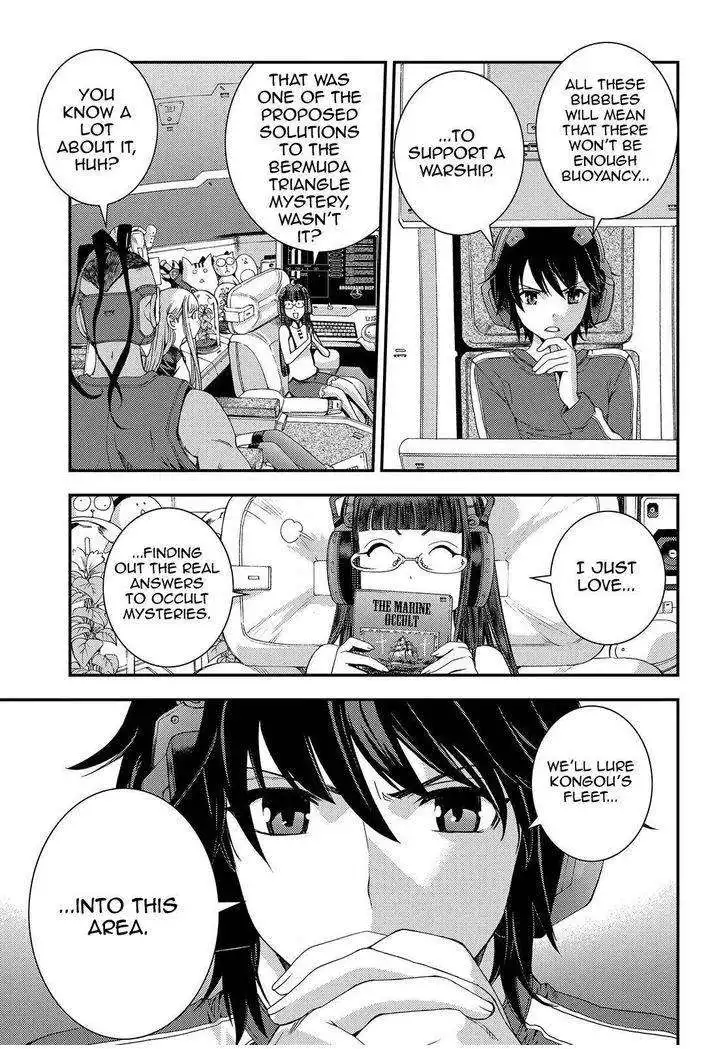 Aoki Hagane no Arpeggio Chapter 69 7